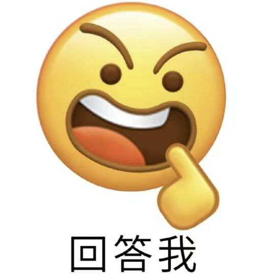 老师欺负同学 我勒索了老师1000元