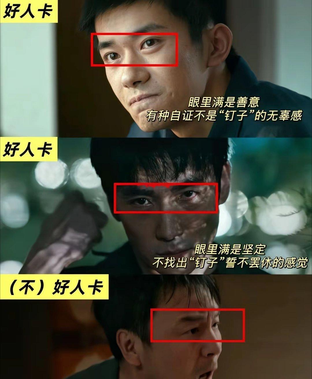 看了张艺谋的贺岁电影刚出电影院，我就有一种预感，老谋子还会再拍第二部的。而且还可