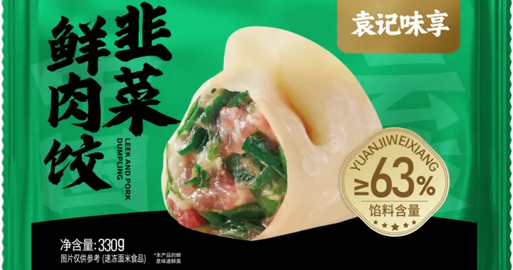 袁记食品冲刺港交所：全球门店最多的中式快餐品牌