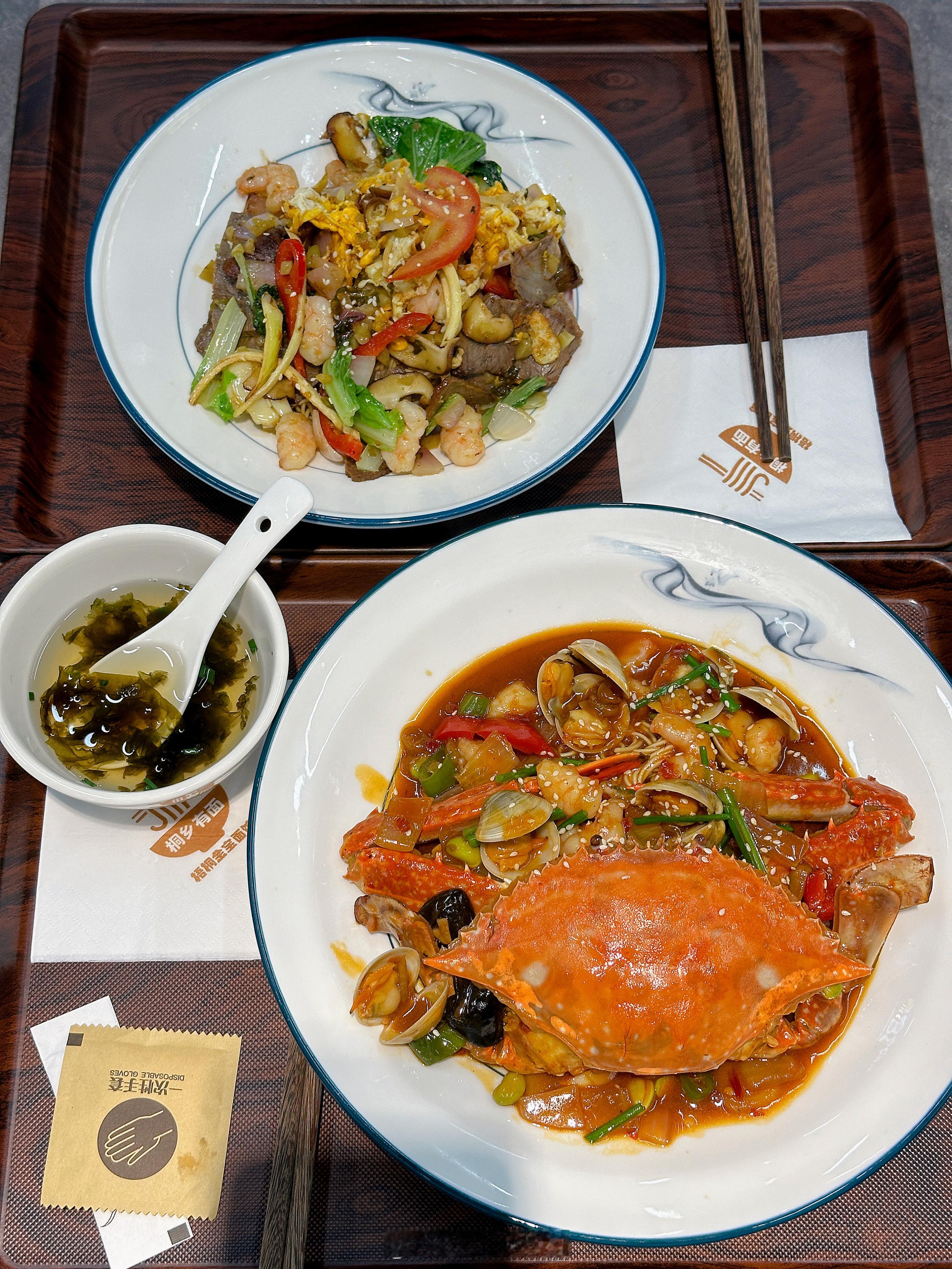 🍜今天吃了好贵的面但真的很好吃 没毛病桐乡的面 很有东西桐乡美食[超话] ​​