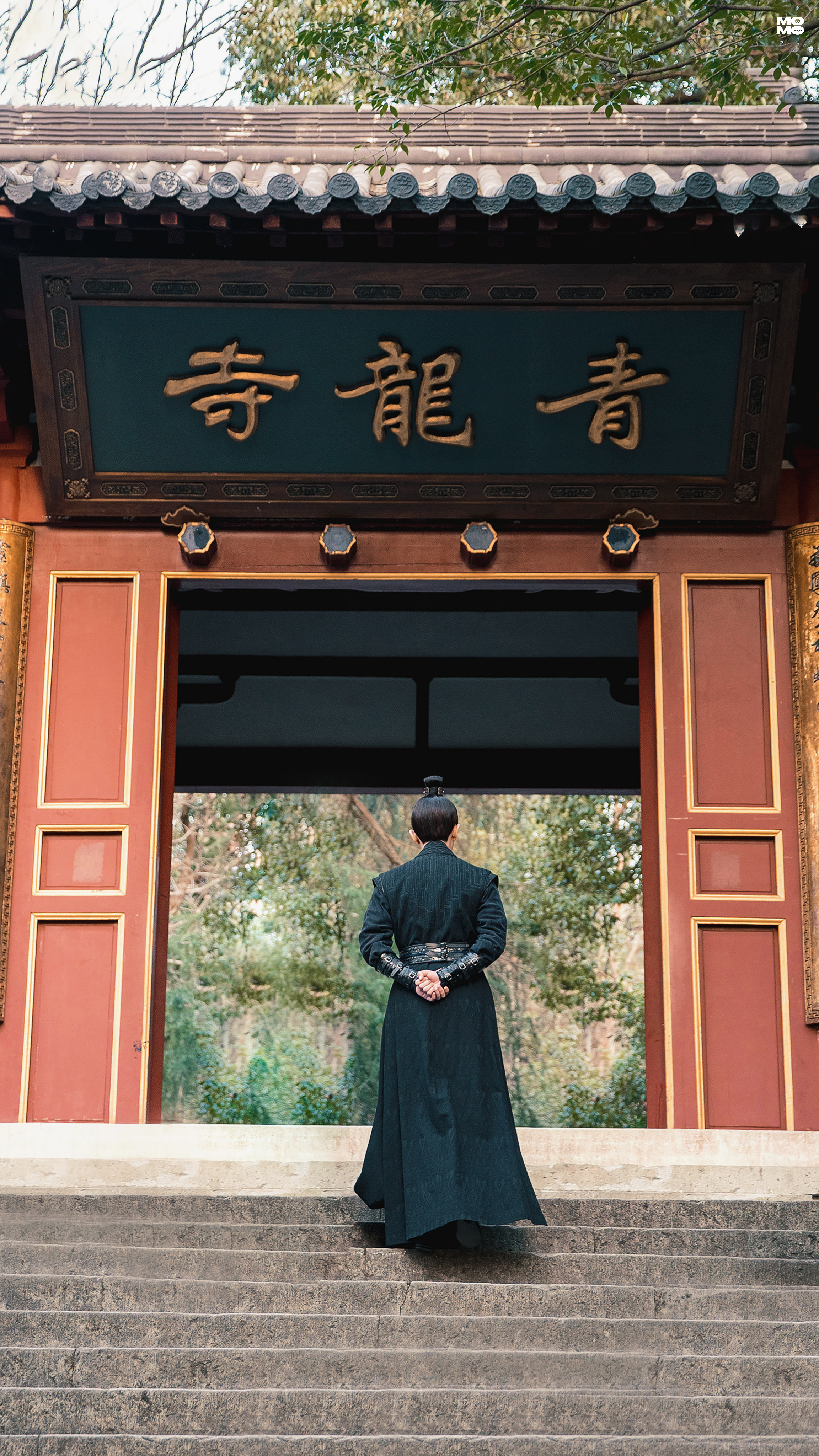 周生如故开播五周年今日西州落雨了下午去青龙寺转转每年的今日如故念周生又想你了周生