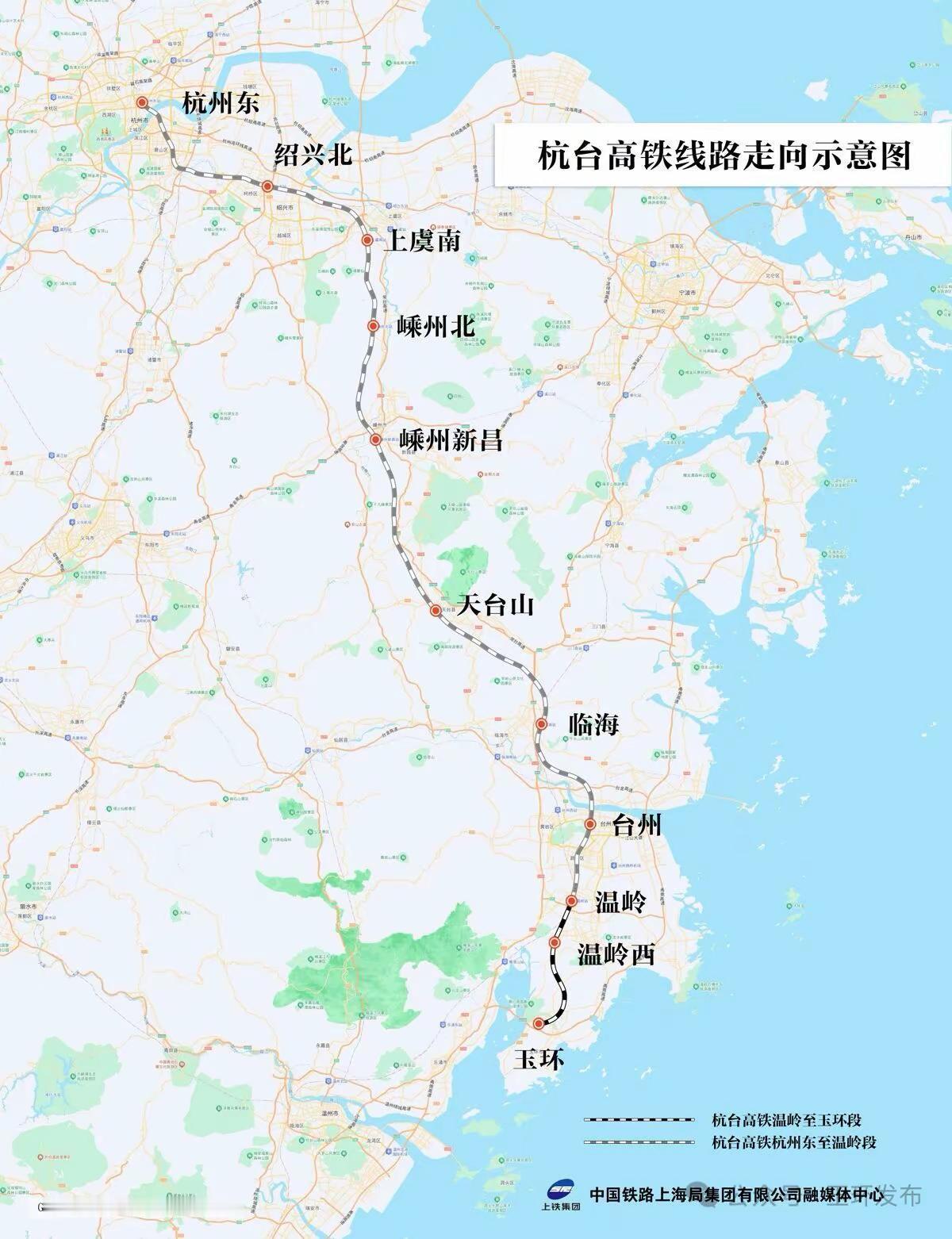 通车进入倒计时了。