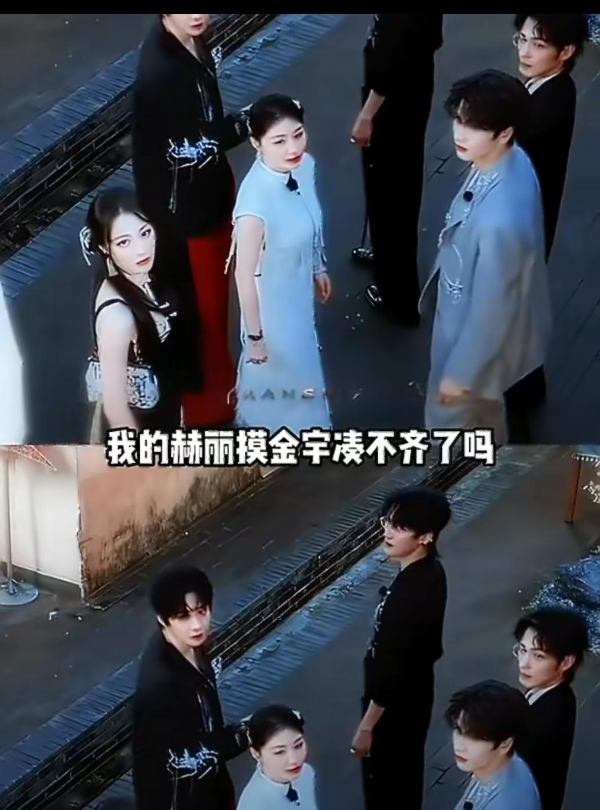 意难平！开推4阵容大换，热巴走了，女生只剩她
 
谁懂啊！《开始推理吧4》居然不