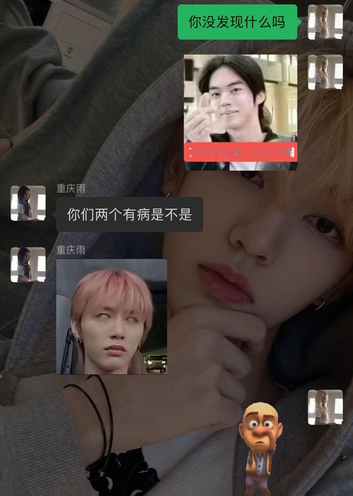 爽了 