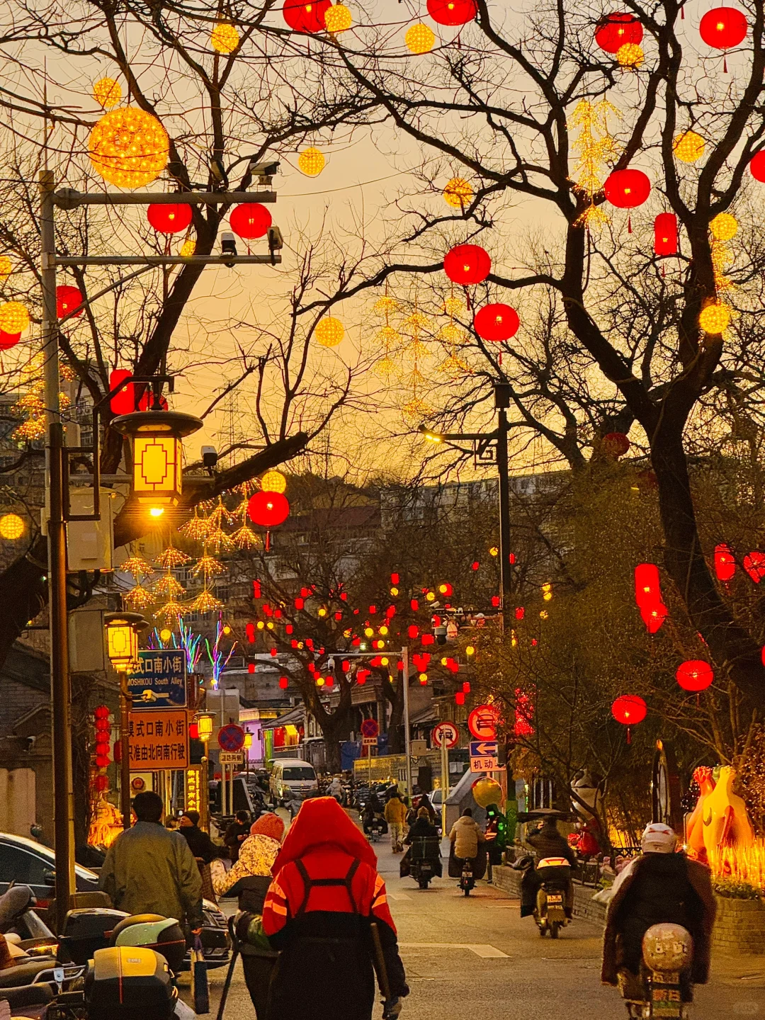 论年味模式口从来没输过啊‼️错过再等一年