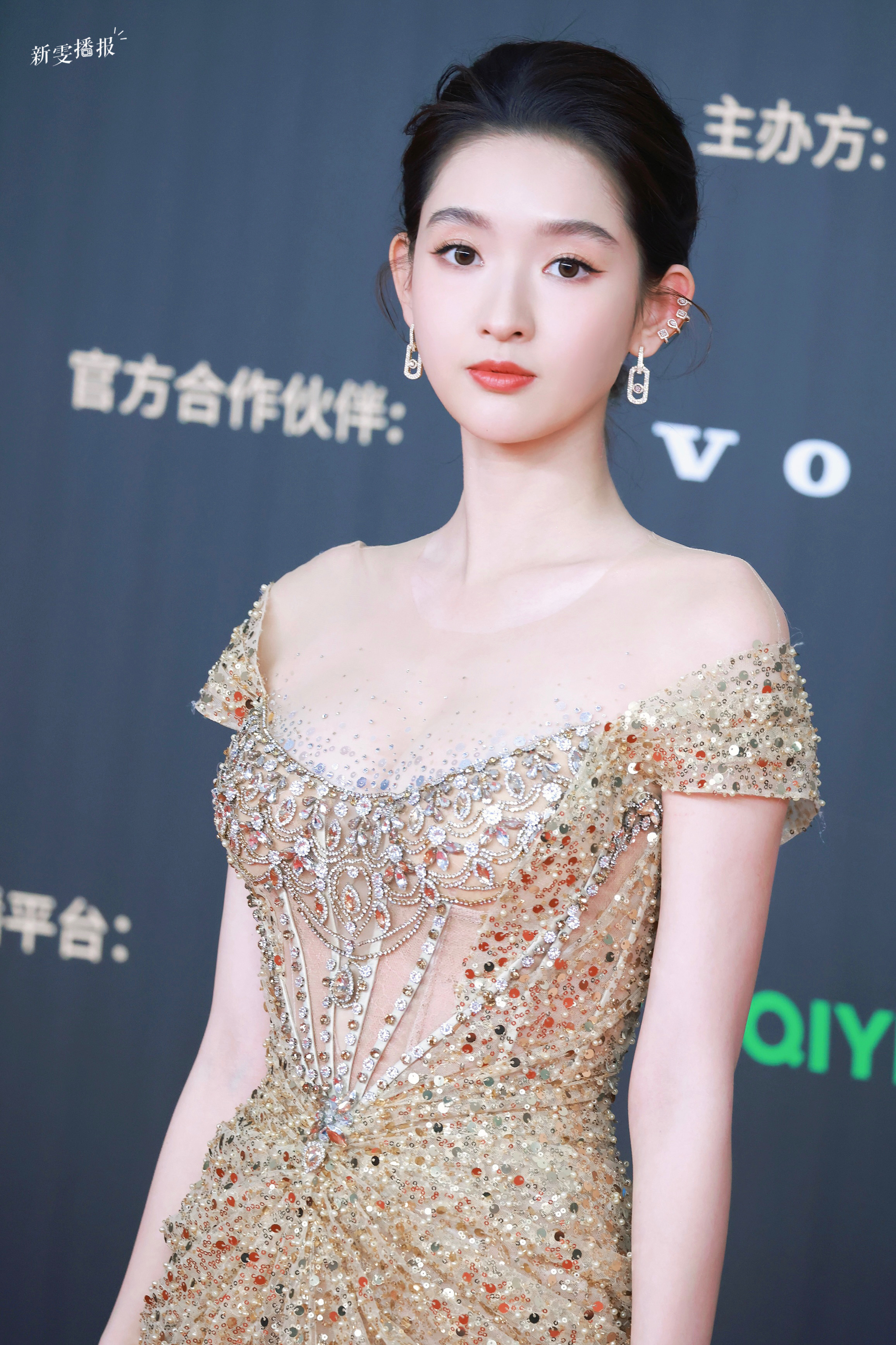 王玉雯 ​​​