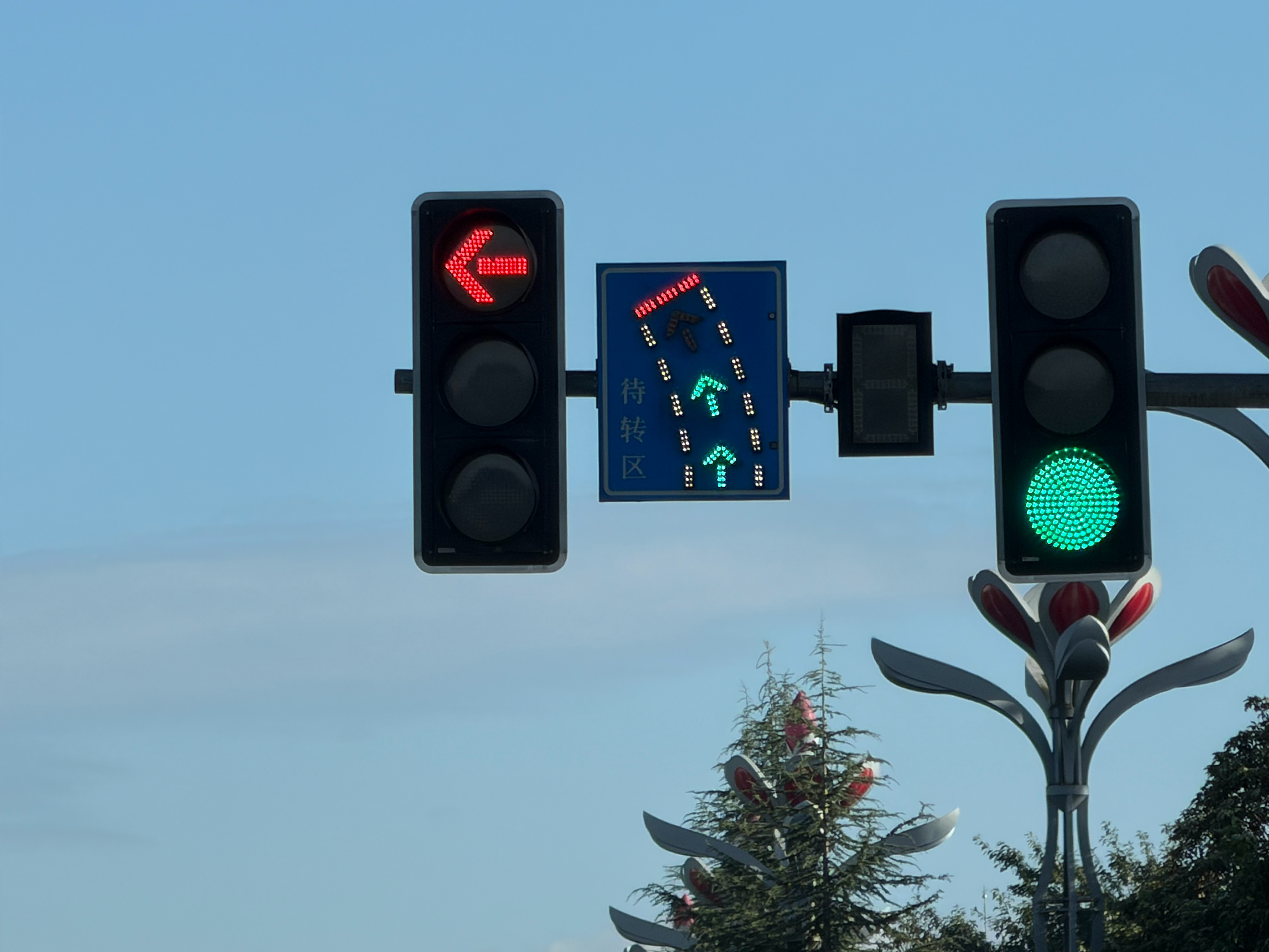 来腾冲挑战一下待行区吧[来][来][来][来][来]影总聊智驾新能源汽车大v聊车