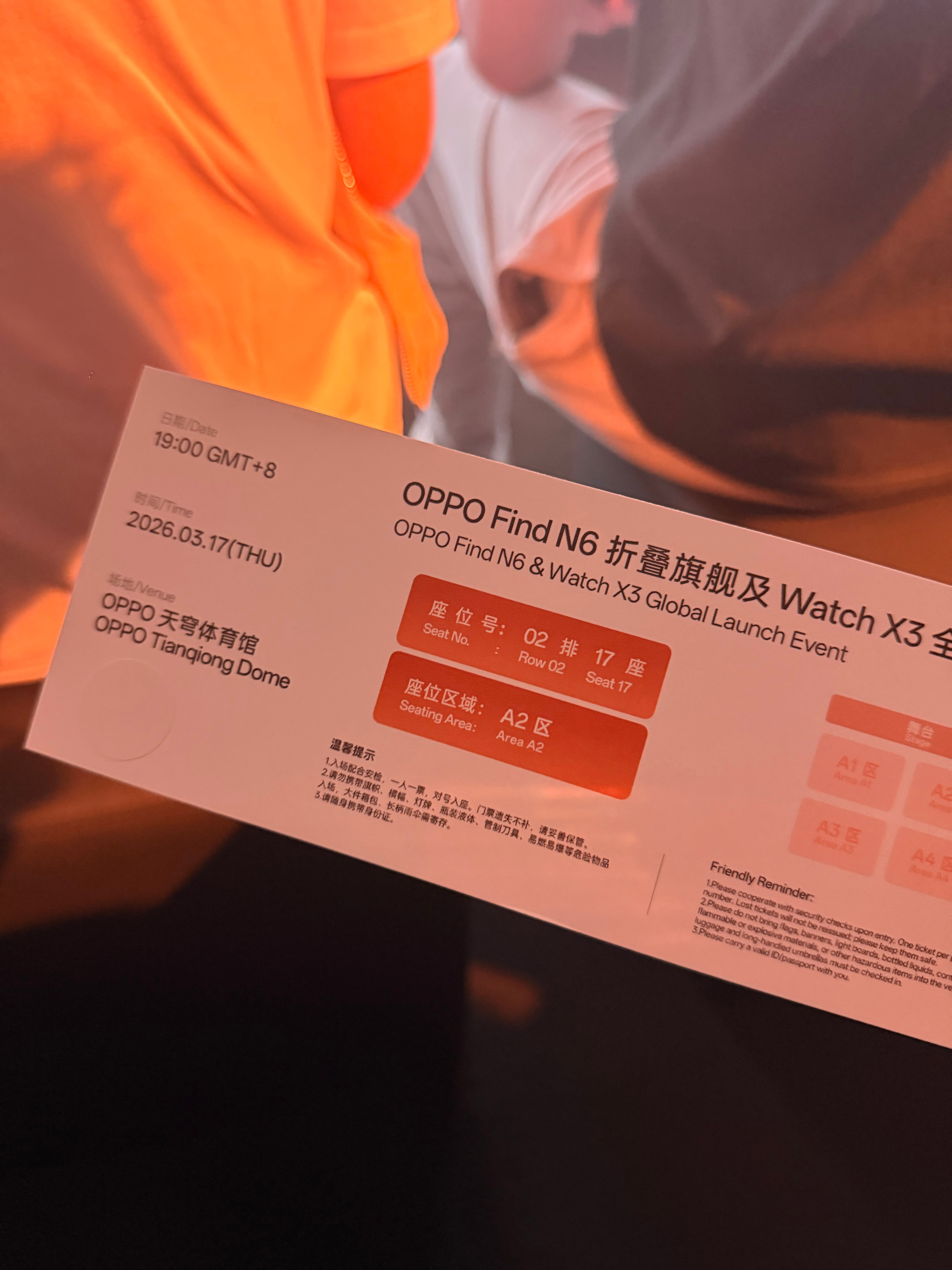 全球最平整折叠屏oppofindn6 在鸠摩智旁边看发布会是什么体验 东莞·滨海