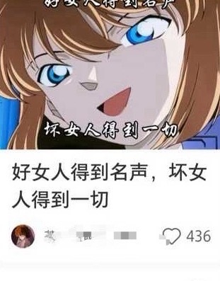 老灰粉就这样身体力行[允悲] ​​​