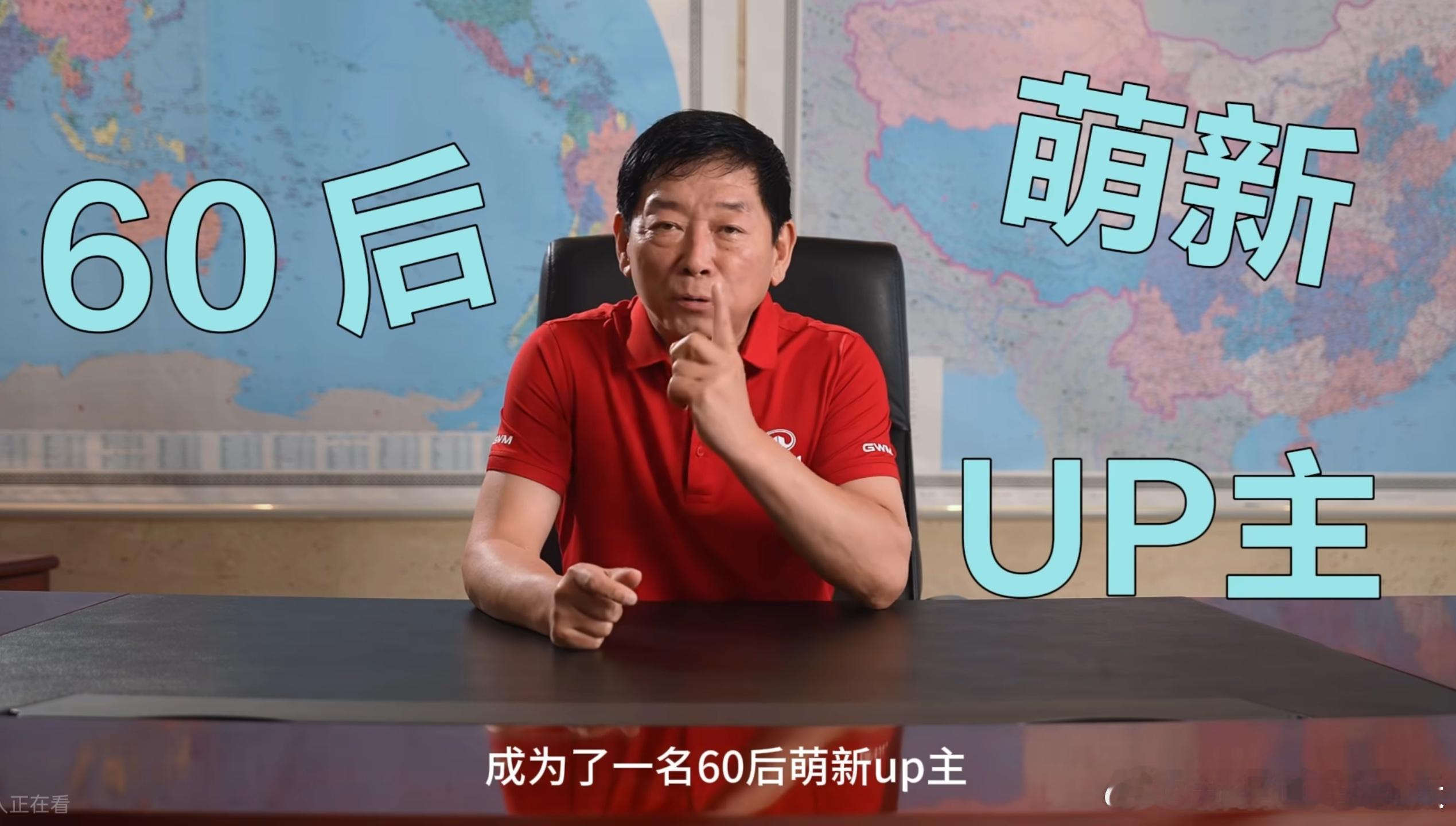 6月27号，欧拉好猫开发布会，宣布品牌不再强调“更爱女人的”口号，而是将目标用户