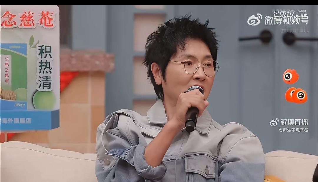 孙楠认人名场面！秒认宋亚轩却懵住马嘉祺
 
笑不活了！孙楠直播玩认人游戏直接整出