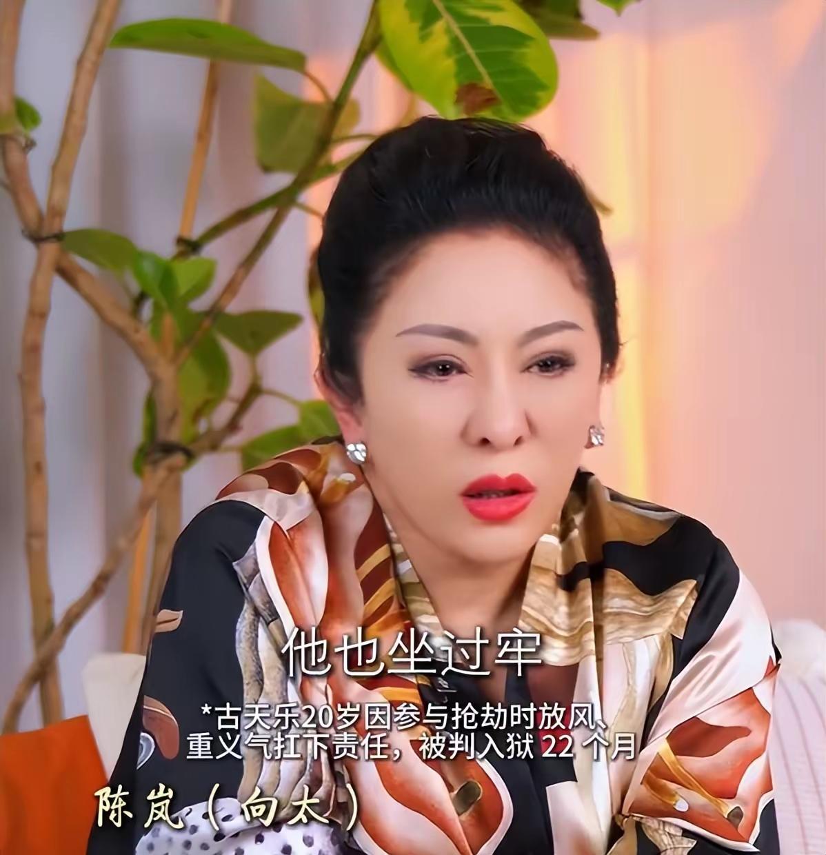 向太，越来越没底线了。
向太喜欢聊聊八卦，聊聊自己的所见所闻，确实赚了不少的流量