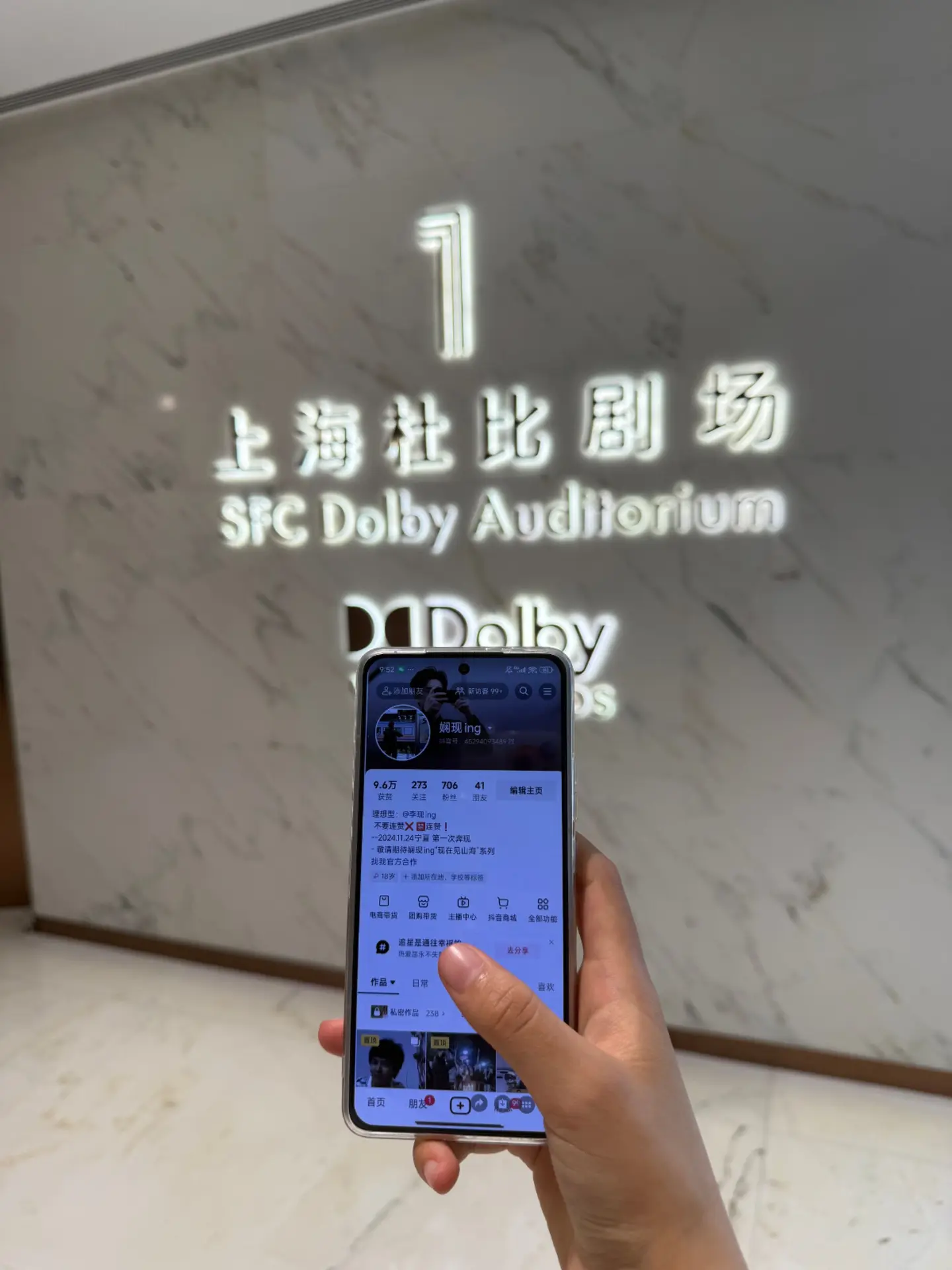 许愿下次是我去见你而不是ID