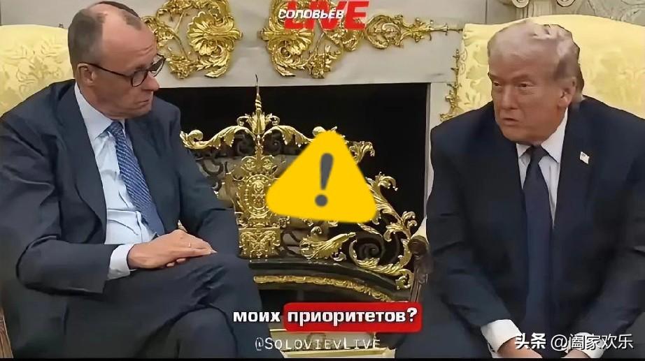 特朗普宣布，由于西班牙拒绝向美方开放军事基地，美国将停止与西班牙的所有贸易。他还