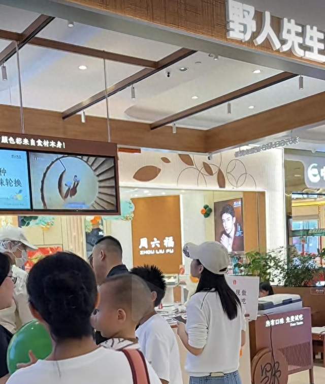 别人盯着贵野人优惠藏哪了？