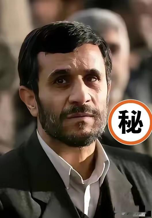 伊朗最新消息
5月7日，伊朗在联合国放了个大招！他们直接告诉全世界：想解决霍尔木