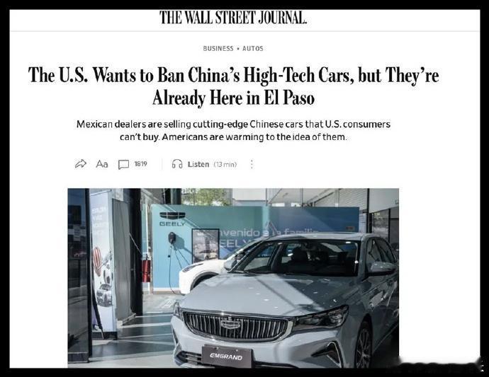 最近一段时间，美国网络上正出现越来越多的视频，教美国人如何从墨西哥买车。

美国