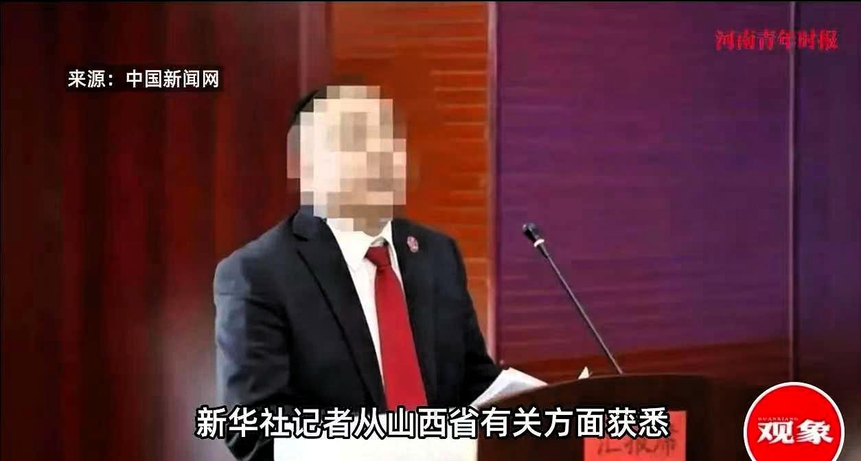 山西吕梁，一女子办理离婚时，因为长的好看，被一工作人员盯上了，吕某以案件相关事宜