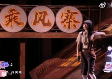 霍元甲编舞看完霍元甲只想说：这组真的赢麻了！女团感拉满！乘风2026