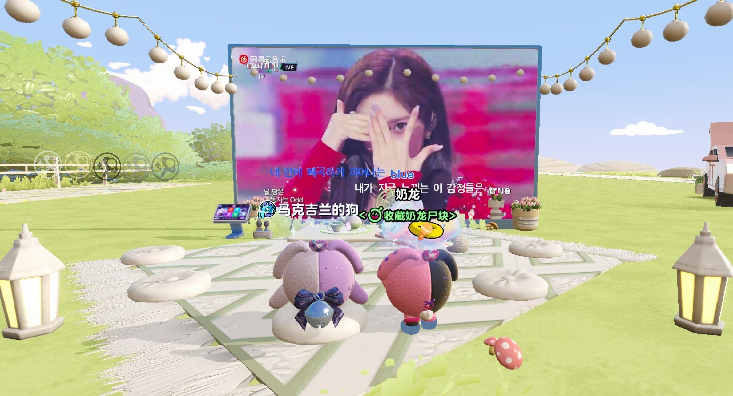 和在鸡蛋岛看ive呀 