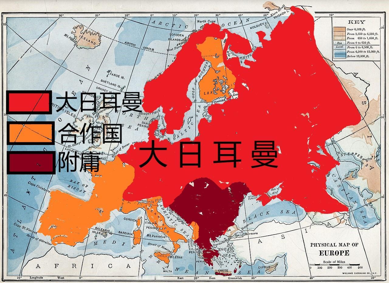 Reich Deutscher Nation）是德国在第二次世界大战期间计划在欧