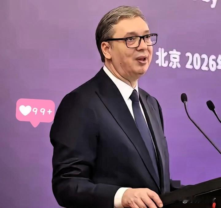 当武契奇在清华大学说出那句肺腑之言，全场学子瞬间安静。一句提醒，道尽了和平与安稳