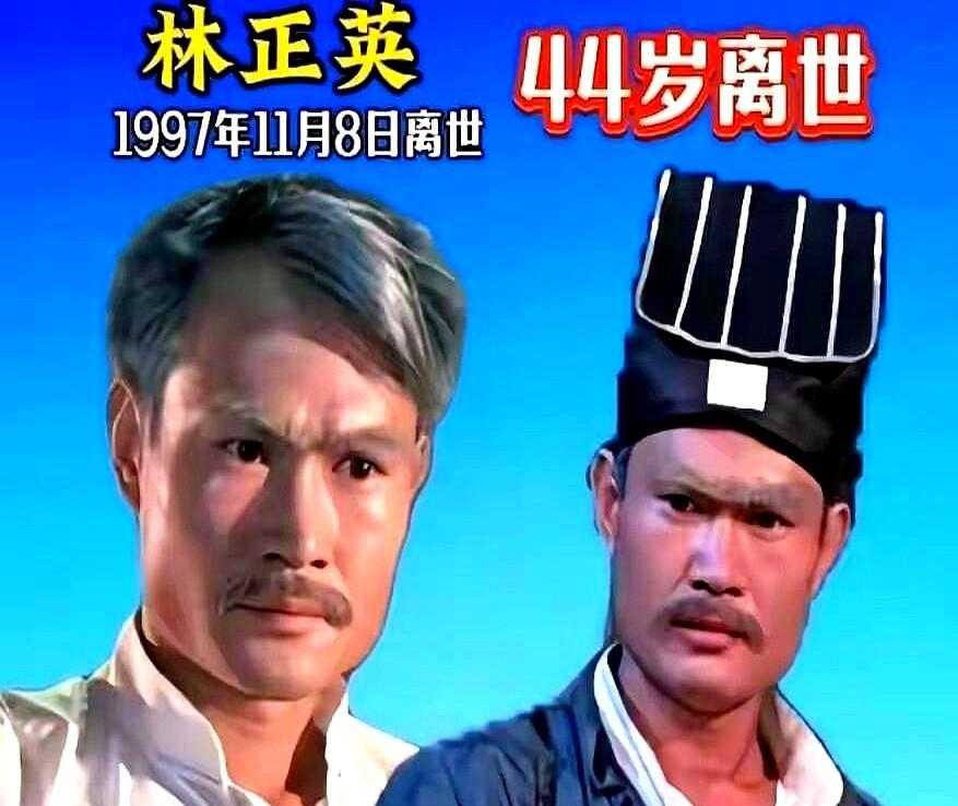 香港启德机场，一场免费演唱会突然挤满了人，没有明星到场，放的却是张国荣和梅艳芳的