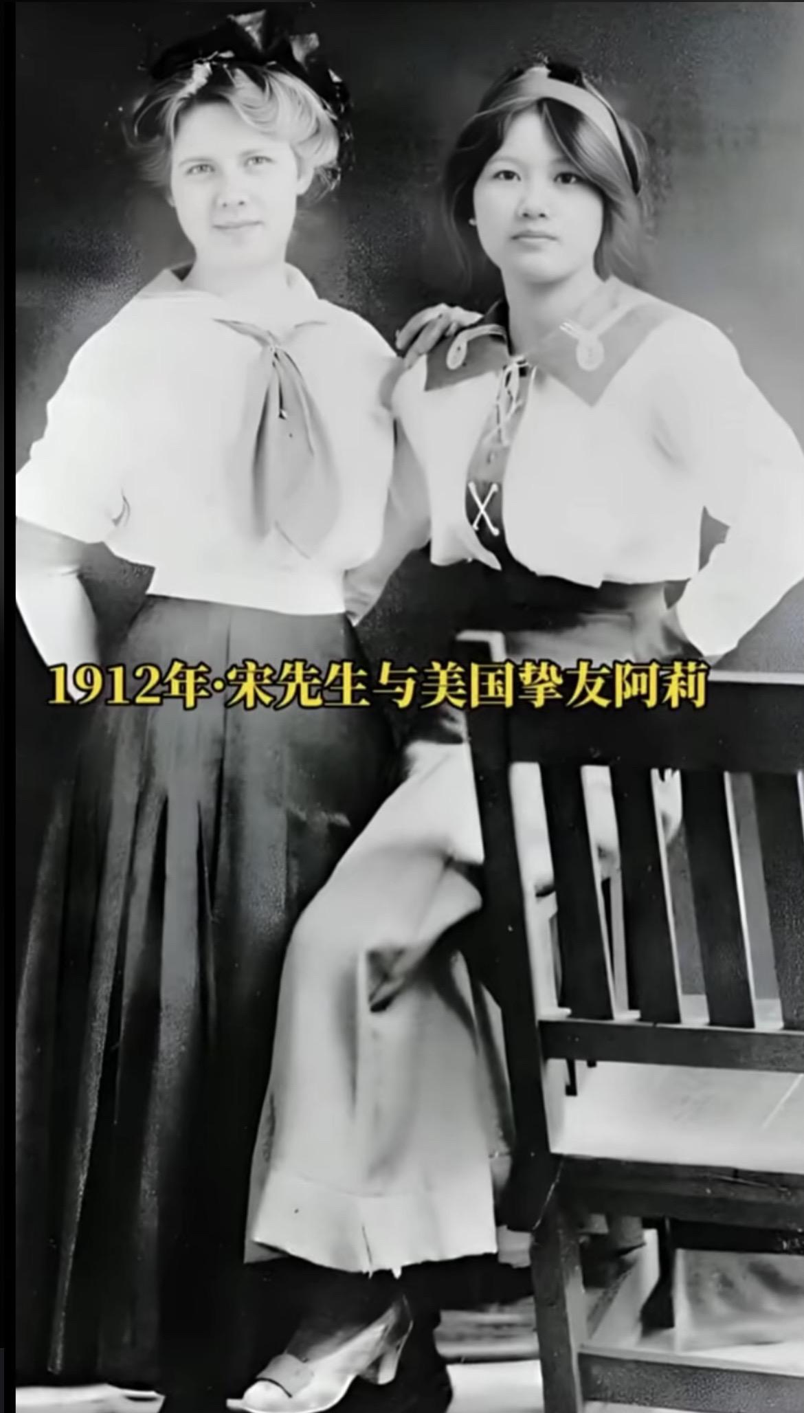 历史人物