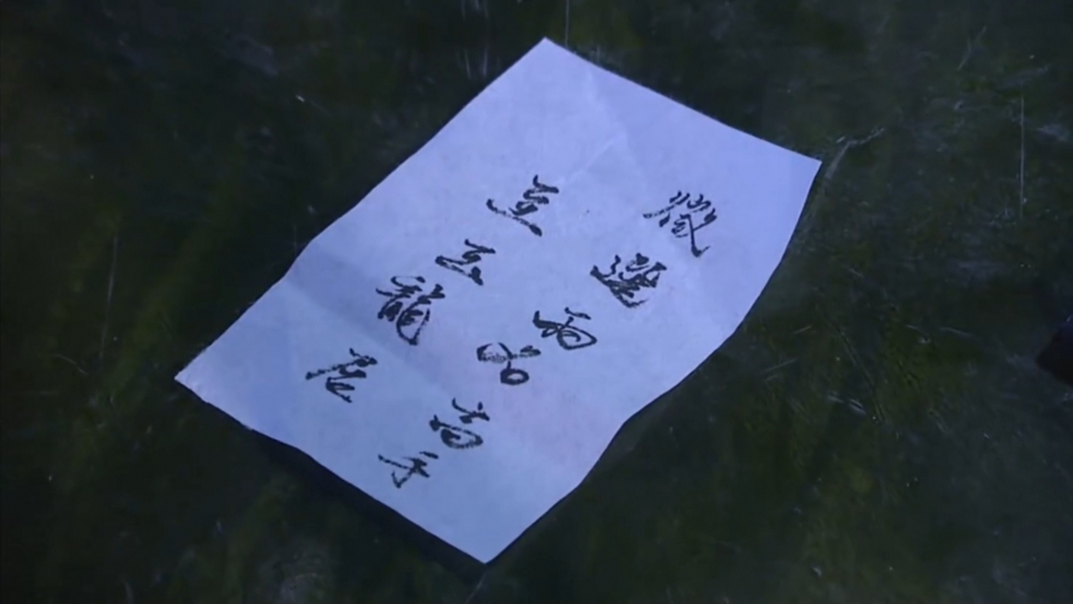 征选两名高手，豆豆龙居。 