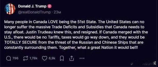 特朗普 美国当选总统唐纳德·特朗普就加拿大总理特鲁多宣布辞职的消息发表评论，提议