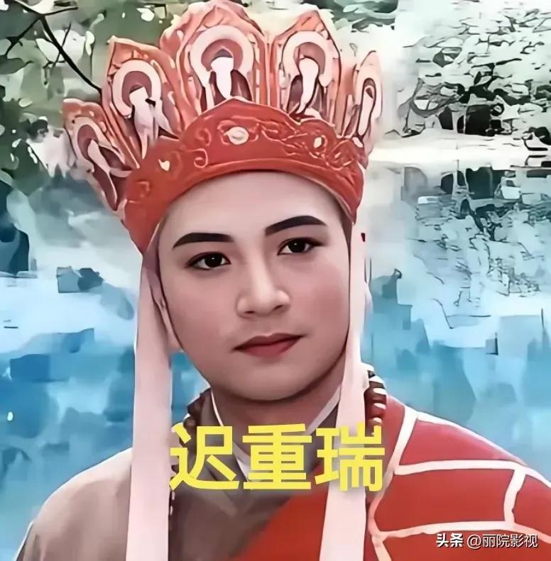 演过唐僧的迟重瑞。
演过唐僧的徐少华。
演过唐僧的罗家英。
演过唐僧的陈柏霖。