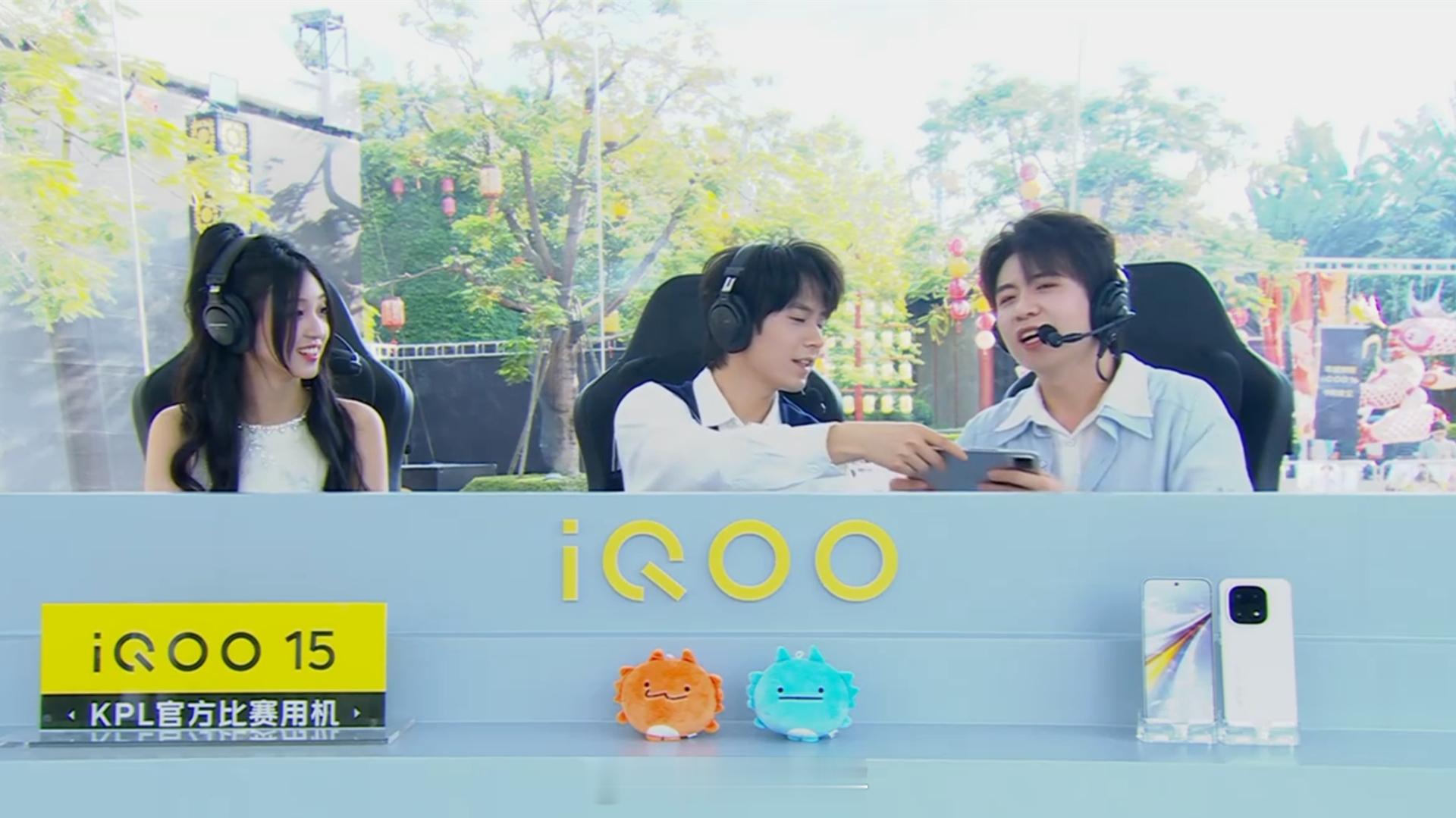 iQOO Pad Ultra真机首曝！在今天举行的iQOO杯直播现场，作为解说嘉