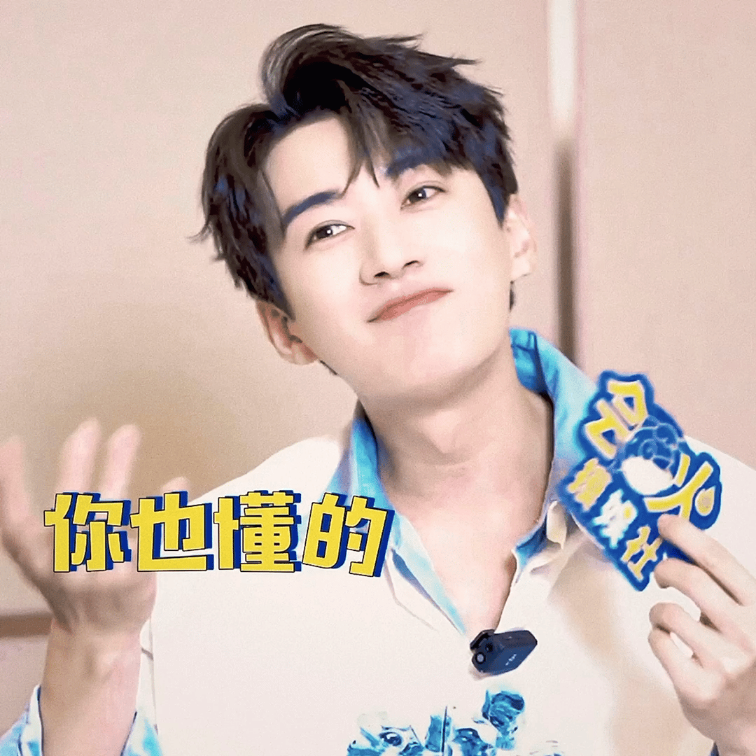 2026年过了一半才想起23年拍的剧需要宣传主题曲 剧播的时候干嘛去了 人老了真