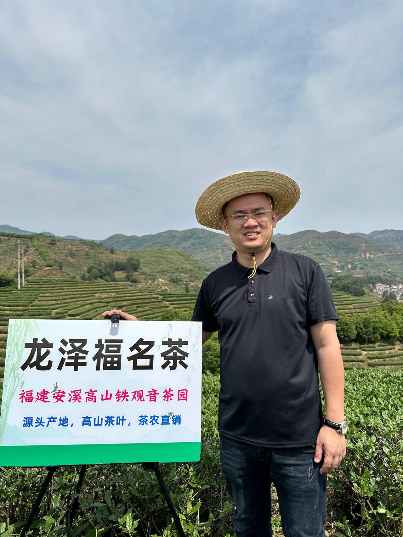 ✅不是品牌茶叶买不起，而是铁观音茶叶源头茶厂更有性价比💯
✅喜欢喝铁观音的茶友