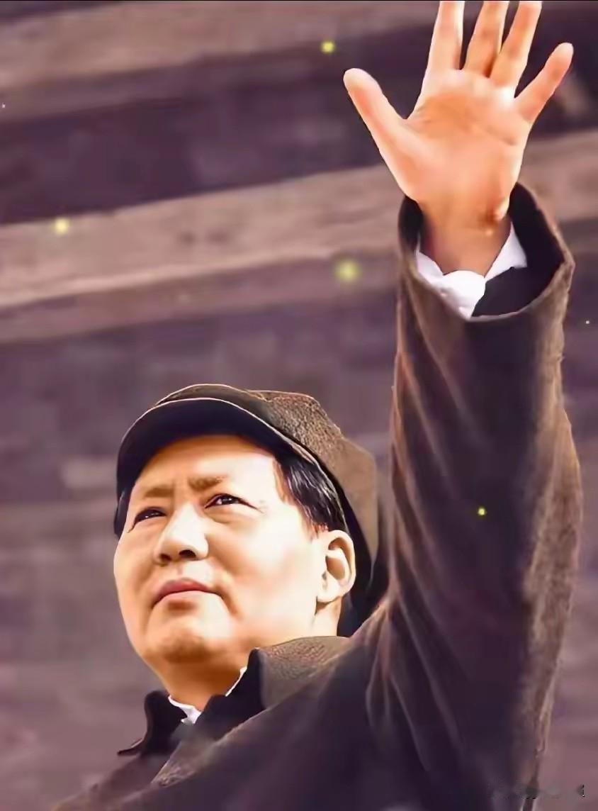 人民，只有人民，才是创造世界历史的动力——毛主席！