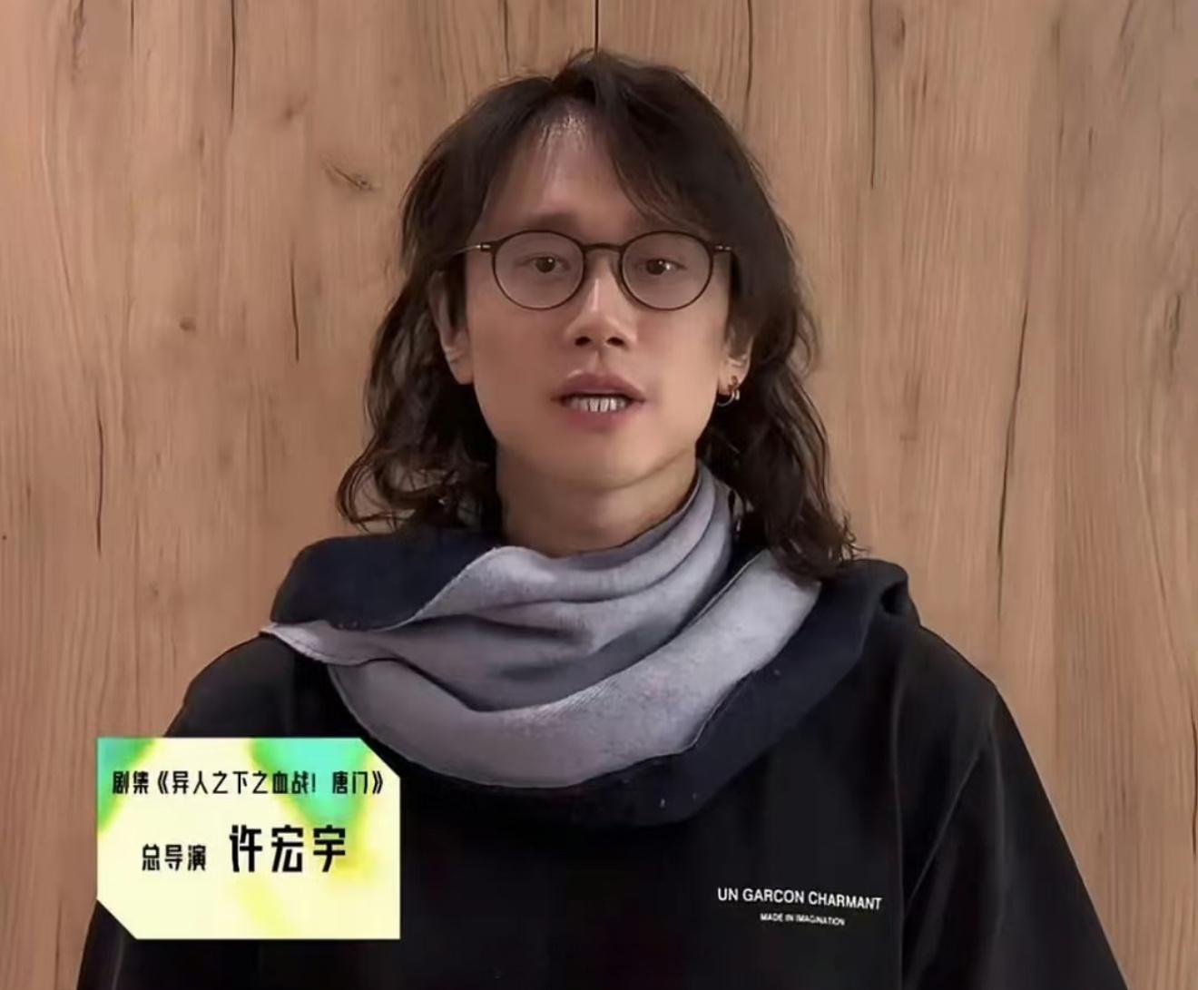 曝许宏宇张雅钦恋情毕竟四字顶流女明星，最后是qnzw，所以说谁信狗仔的话，这大热