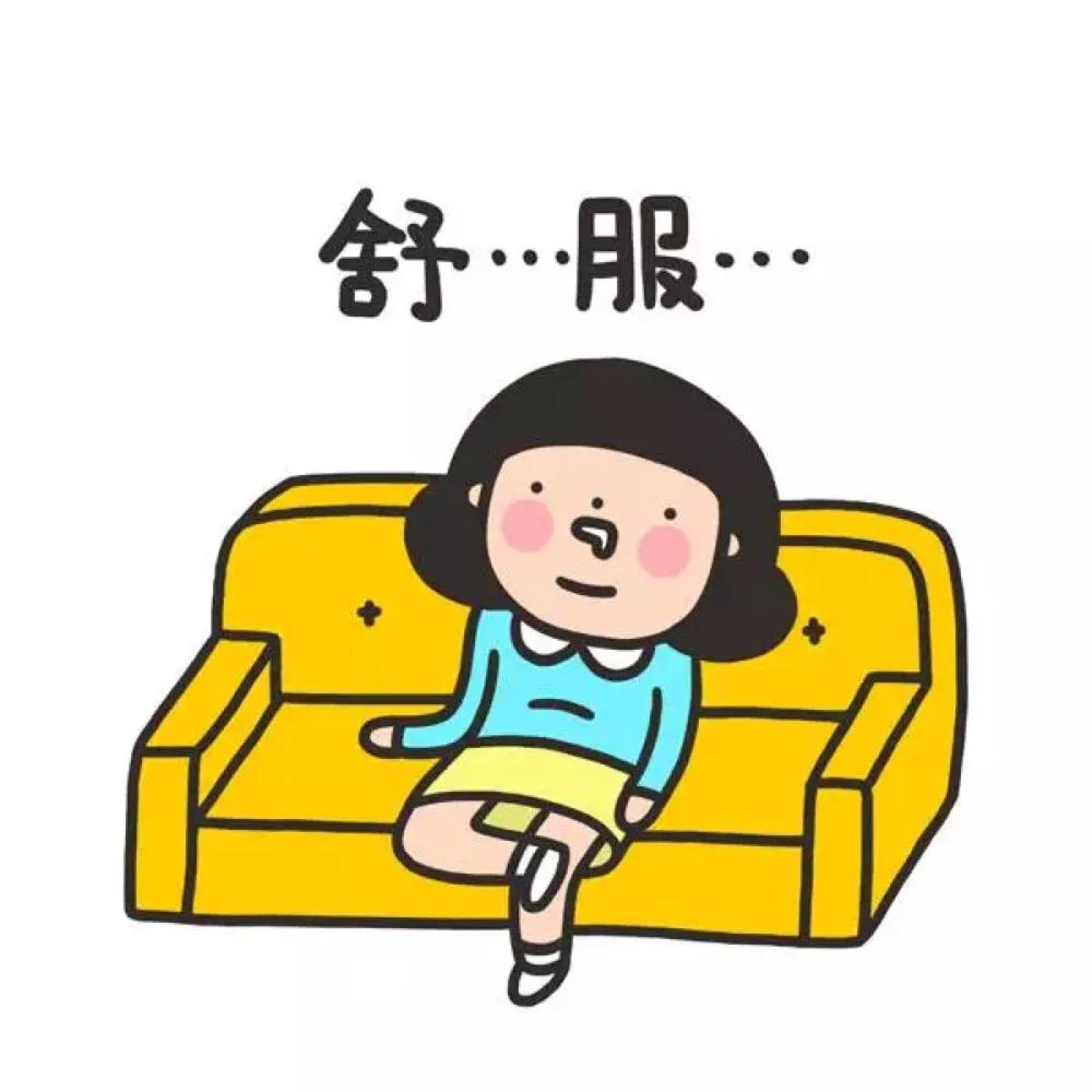 个人认为这问题没标准答案，每个人的选择都站得住脚。
 
不缺钱的时候，工作的核心