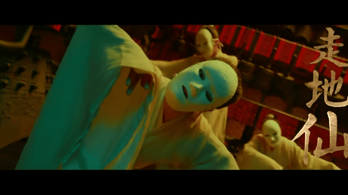 笑不活了！今天👖天书黎明今日开播 高能开播，李宏毅和余承恩剧中互争哥位，坟前认