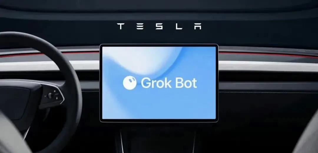 Grok bot  关于Grok和Grok Bot的区别，省流版:从聊天助手，升