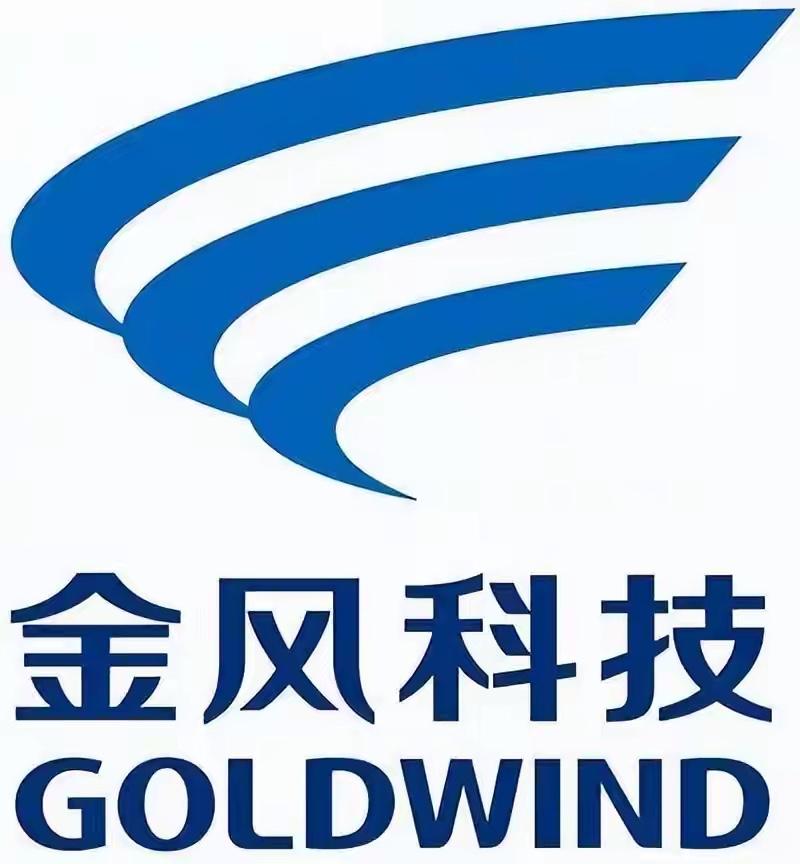 今天港股金风科技涨了七个点，明天会不会来个开门红呢？