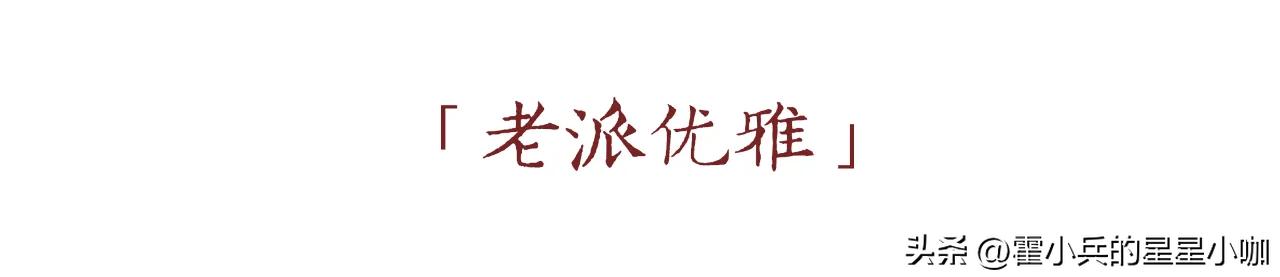 当地时间9月14日，苏格兰、威尔士、北爱尔兰领导人在卡迪夫会面，拟签谅解备忘录，