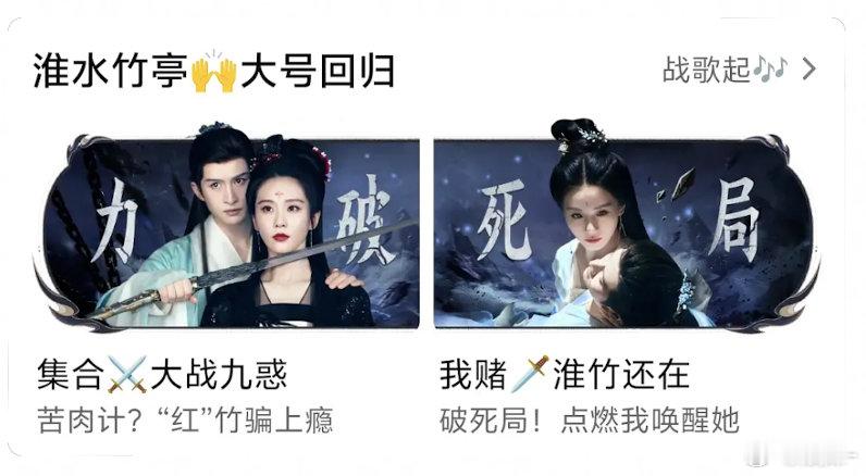 《淮水竹亭》这是一天两顿呼吸机吧？ ​​​