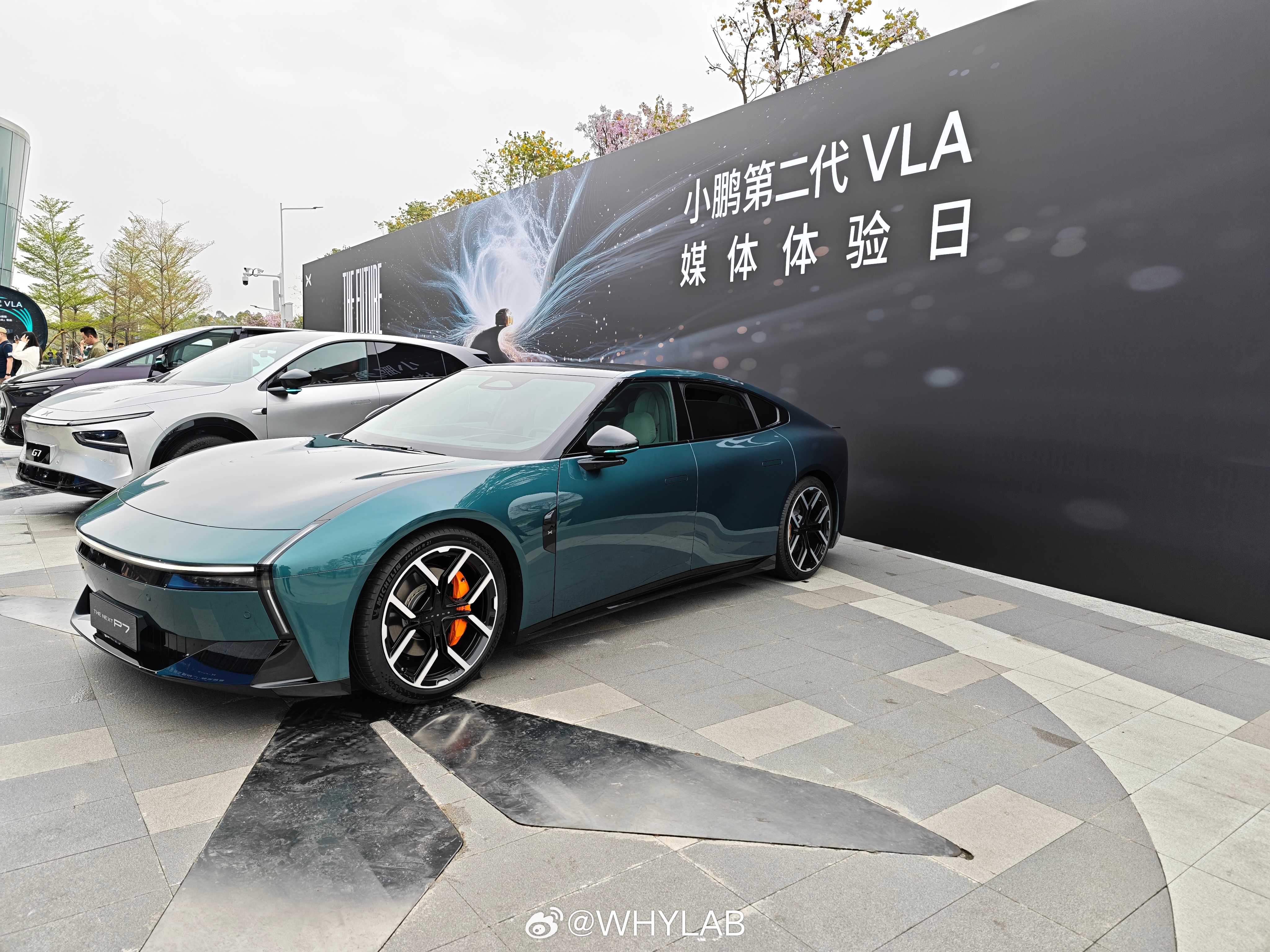 闪现小鹏第二代VLA 媒体体验日，发布会将在今天下午 14:00 开始。THE 