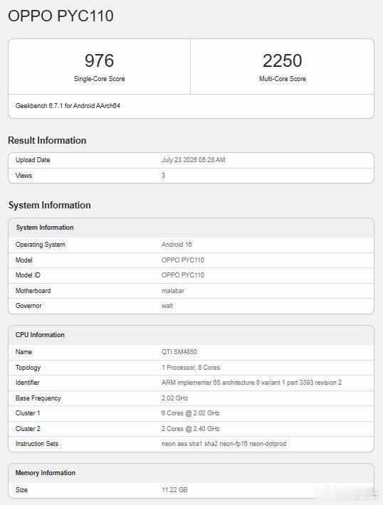OPPO首个万级大电池新机曝光，预估名字为:OPPO A7 Pro Max，预估