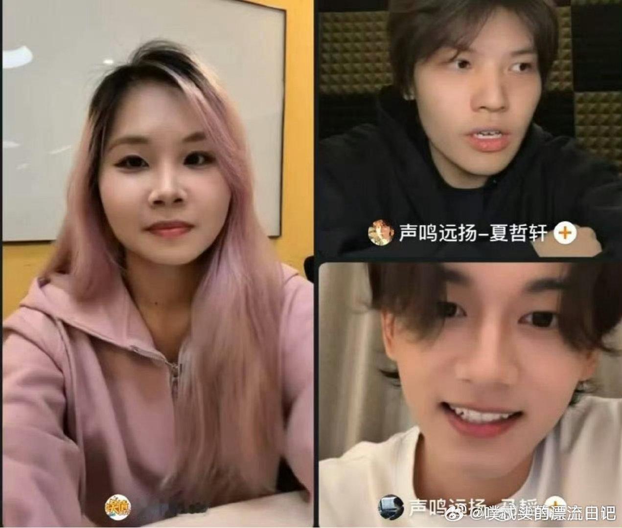 华晨宇的认可就是最好的勋章，声鸣远扬的努力终于被看到了！太为他感到幸福，未来可期