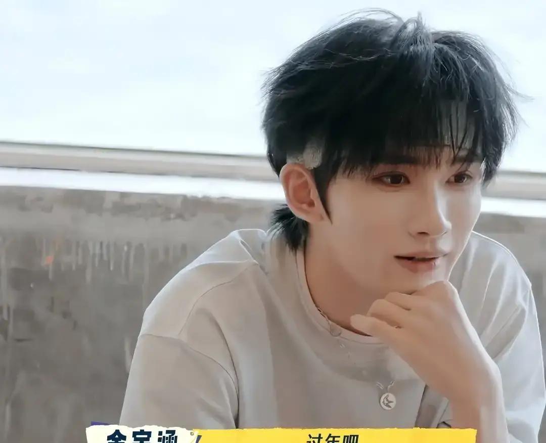 和爸爸朝夕相处18年，余宇涵却说妈妈更重要？刘嘉玲一句话问透了千万人的亲情软肋。