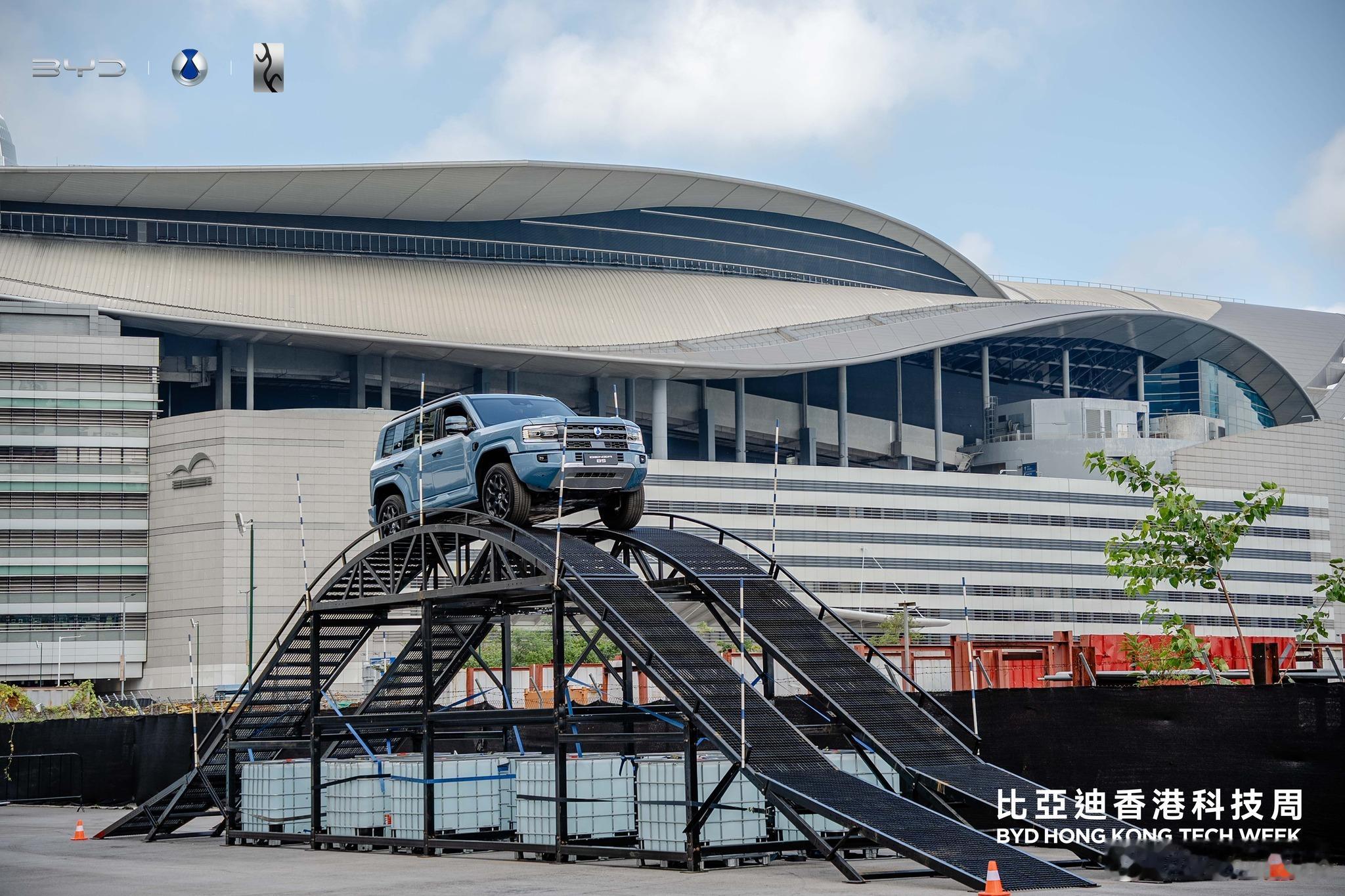 比亚迪香港科技周展示黑科技硬实力！仰望U8等车型展示云辇、e3、e4非凡力量在港