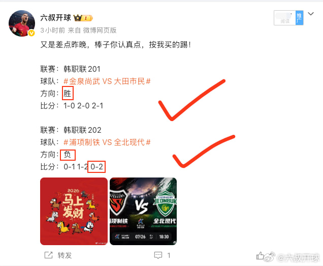 最多剧本的棒子都拿下了，还没有思路的兄弟们赶紧集合了，现在9点了，速来领作业！作