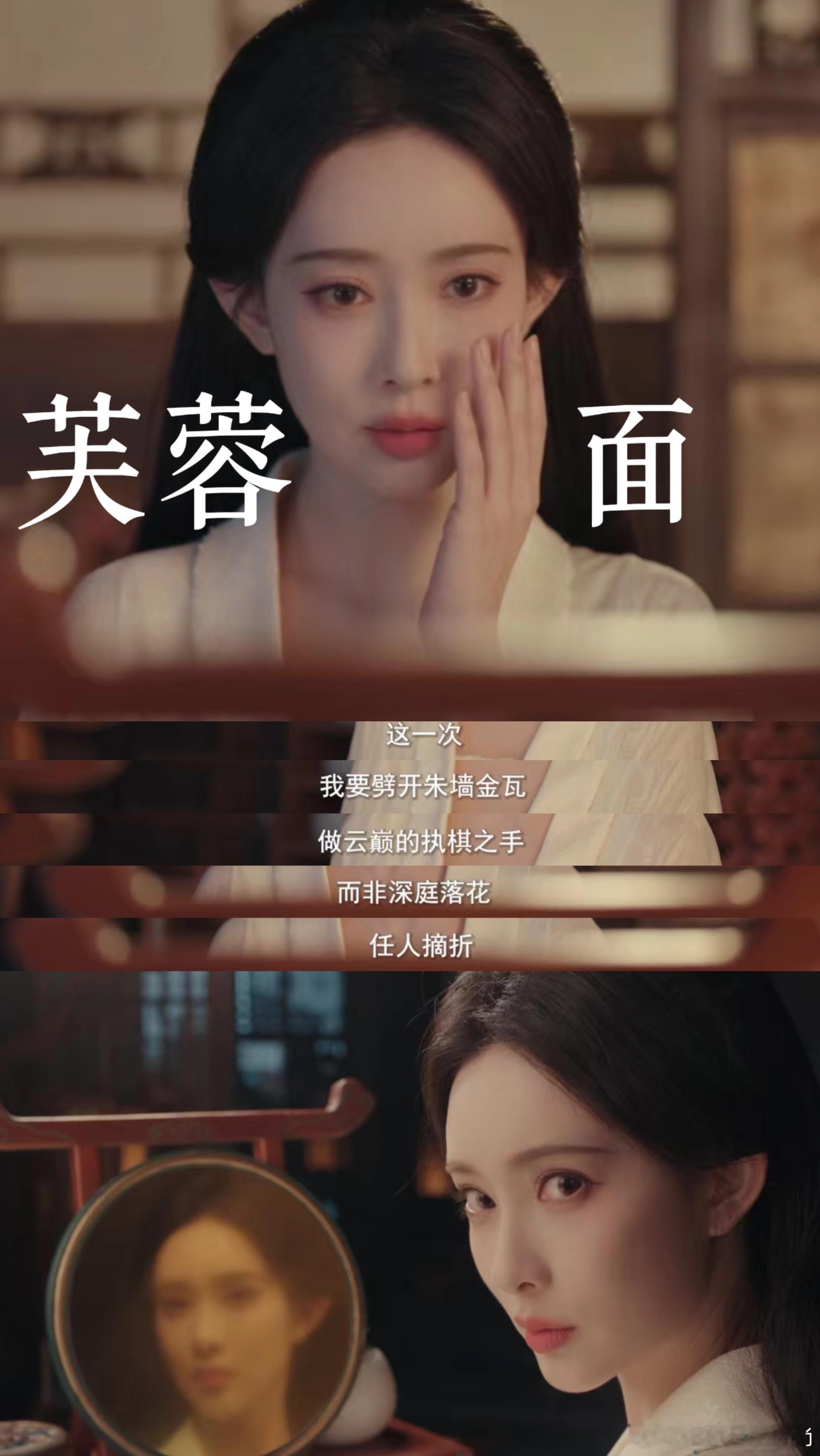 百花杀 我的评分： 孟子义百花杀又出神图了孟子义在百花杀当中真是让人眼前一亮又一