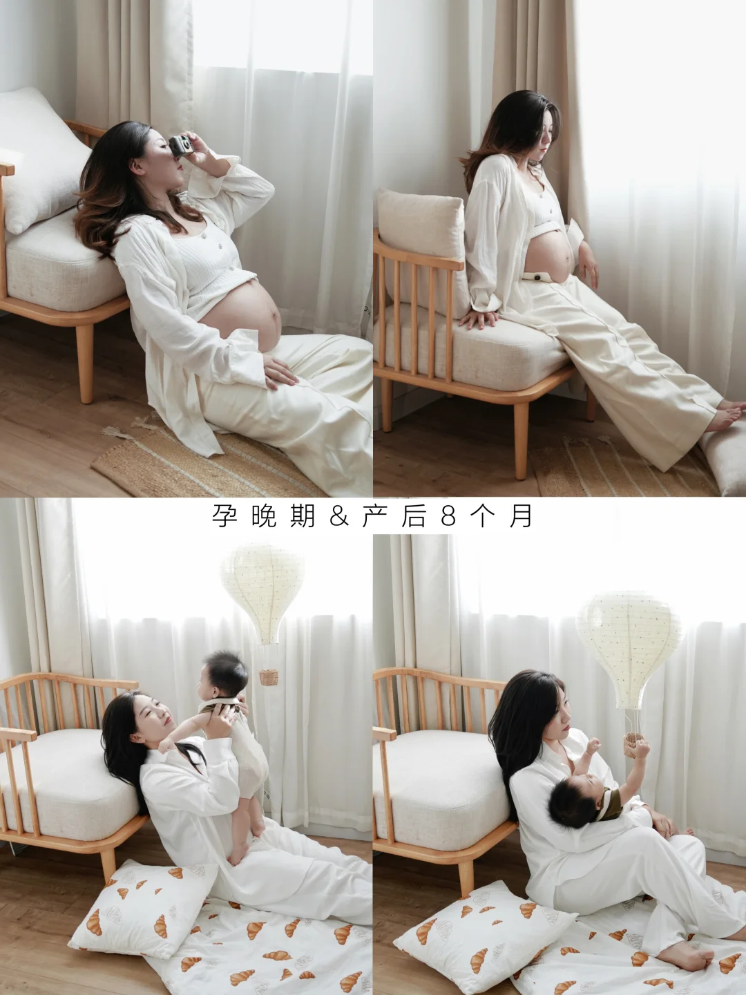 蓄谋已久的对比照，小宝贝从肚里到怀里👶🏻